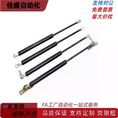 FGSS22080 22090 22100 22120 22130 22150 22180 22200A/B/C/D