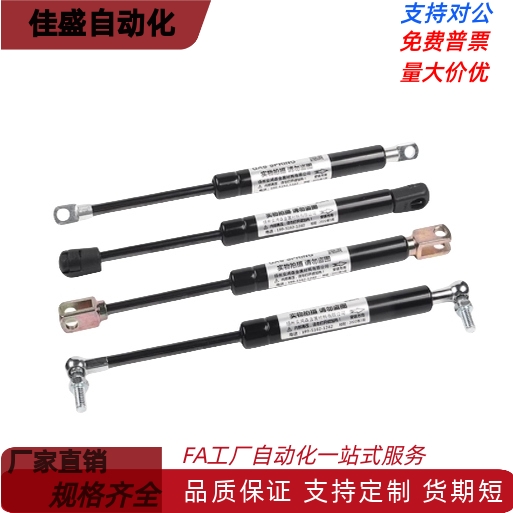 C-FGSS22100 22120 22130 22150 22180 22200 22250 27150 A/B/C