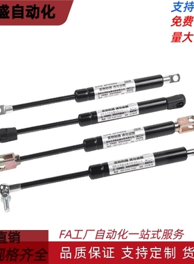 C-FGSS22100 22120 22130 22150 22180 22200 22250 27150 A/B/C