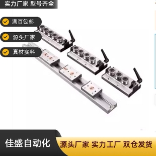 直线导轨锁紧滑块SGR10E/15N/20N/25/35/50/08 SGB-3/4/5轮双轴心