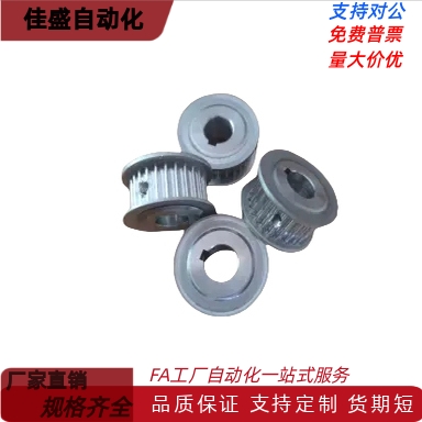 HTPA25S5M100-A/B-P/N25S5M150-
