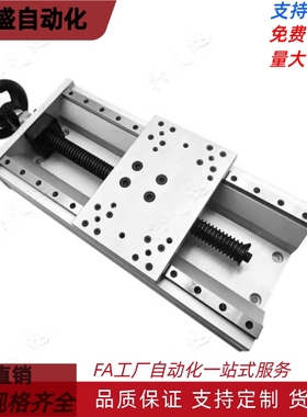 HHQ31 HHQ36-L170 L220 L320 L370 L420 L470-B C简易调整组件