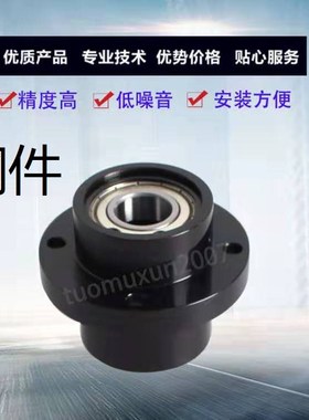 轴承座嵌入型双轴承带卡簧BGRZB BGRZ BARZ SBARZ SBGRZ圆法兰型