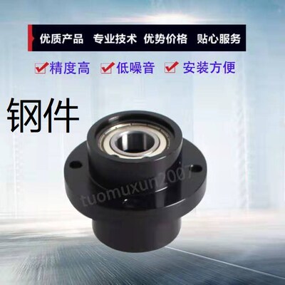 轴承座嵌入型双轴承带卡簧BGRZB BGRZ BARZ SBARZ SBGRZ圆法兰型