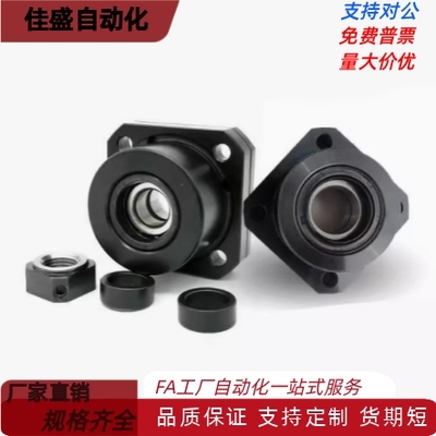 LEB01/LEB03/BRWE 支撑座固定侧BTR C-BUR/BRW6/8/10/12/15/20/25