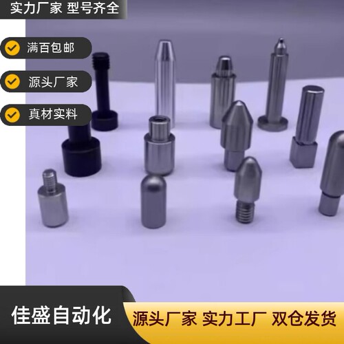 LXAA LXNAA PLXAA PLXNAA SLXAA悬臂销六角型/标准扣环型