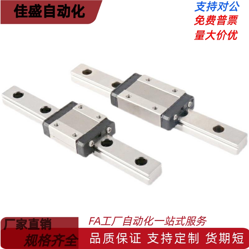 C-MLG7C-MLG9C-MLG12C-MLG15