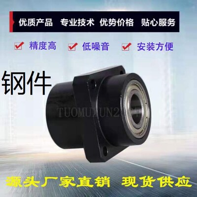 轴承座嵌入型双轴承无卡簧 BGSYB BGSY BASY SBASY SBGSY方法兰型