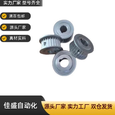 HTPA25S5M100-A/B-P/N25S5M150-