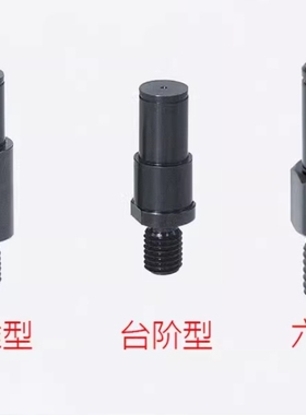 悬臂销FXLB PFXLB FXNLB PFXNLB6 8 10 12 15 20 25 30-Y15-F20-G