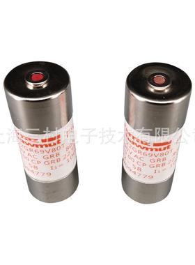 熔断器保险丝106925/1014581106930/1014582