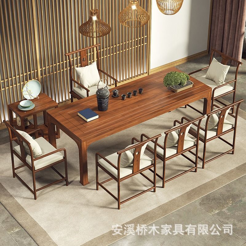新中式实木茶桌家用客厅喝茶大板茶台办公室会客功夫泡茶桌椅组合