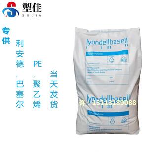 利安德巴塞尔PX6002粘合剂马来酸酐接枝PP多层共挤连接剂