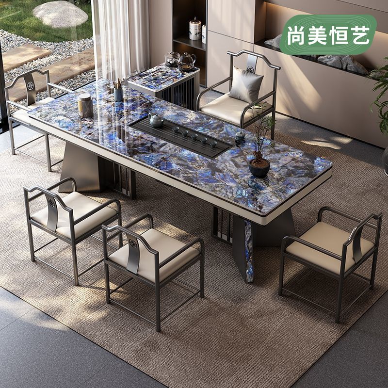 新中式岩板茶桌客厅阳台茶台桌椅组合简约办公室泡茶家用一体茶几