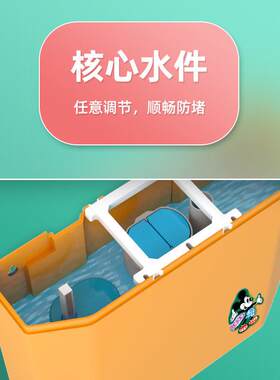 定款儿童冲水箱卫生间厕所马桶幼儿园手按式塑料工程蹲便器PP节水