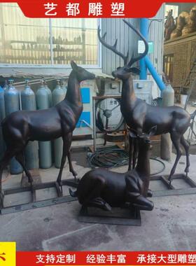 纯铜鹿园林景观小品铸铜梅花鹿雕塑房地产户外麋鹿装饰动物摆件