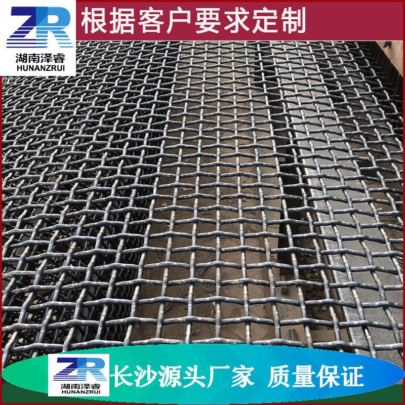 桥面路面钢筋网隧道地铁焊接钢筋网550冷轧带肋螺纹钢筋网片