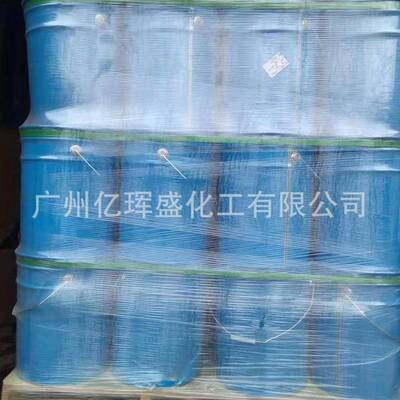 E44、E51环氧树脂可分小包装