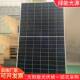 阿特斯光伏电站A1 540MS太阳能板组件 540W单晶太阳能电池板CS6W