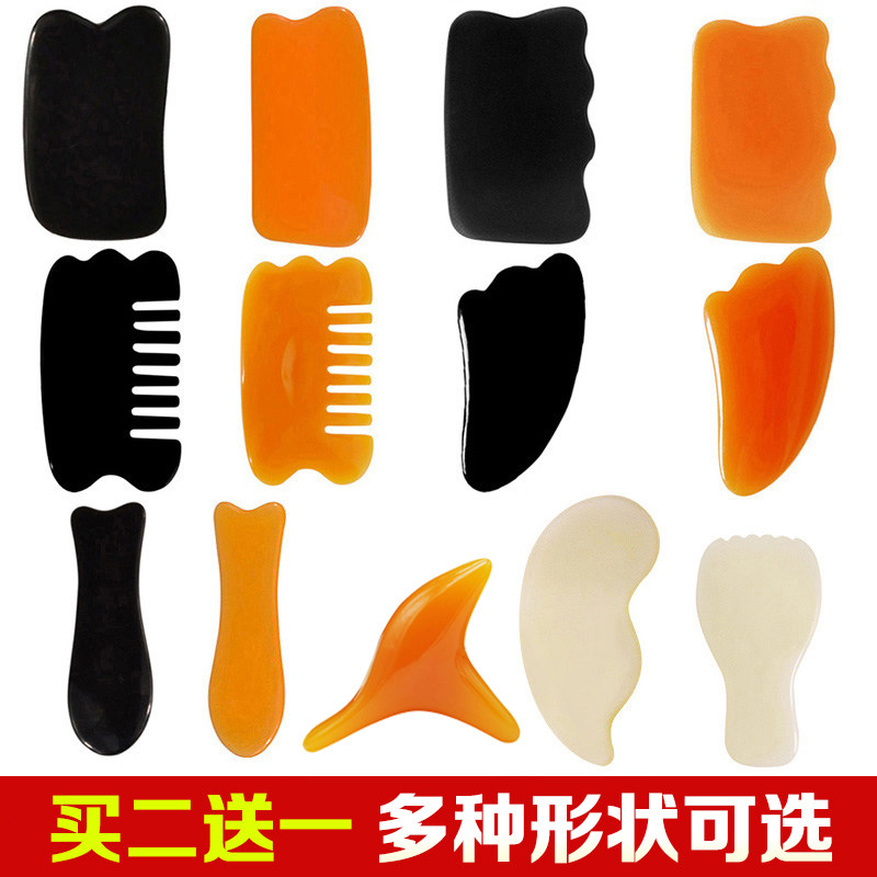 蜜蜡刮痧板方形刮痧片美容院专用鱼形全身面部背部牛角刮痧板在类目 个人护理/保健/按摩器材, 经络保健器材, 刮痧片/板中 - 来自Buy2taobao.com提供专业的淘宝代购服务