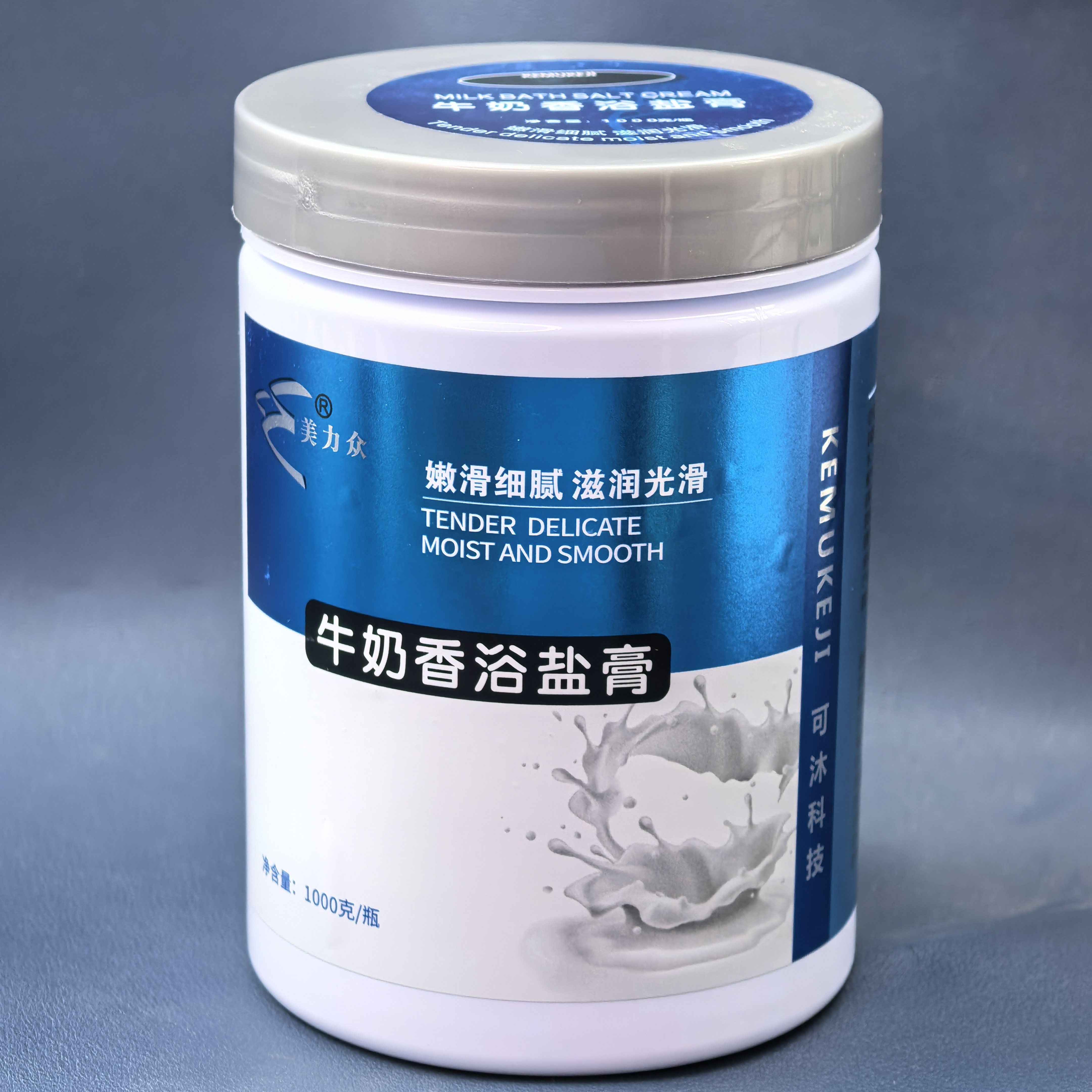 牛奶浴泡澡花瓣浴全身沐浴盐美容院专用泡澡粉泡脚足浴剂非侬本浴