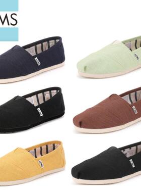 TOMS男女鞋春秋季新款一脚蹬平底休闲透气帆布懒人渔夫单鞋子