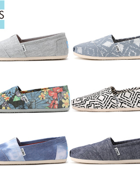 TOMS女鞋春夏新款一脚蹬平底休闲透气帆布懒人渔夫单鞋子