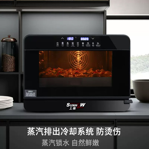 一体机12用家用烤箱上豪