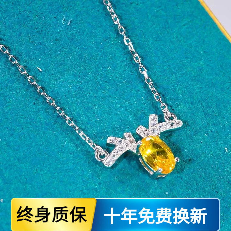 AU750白金进口莫桑石鹿角项链简约18K镶嵌椭圆黄钻吊坠锁骨链潮流