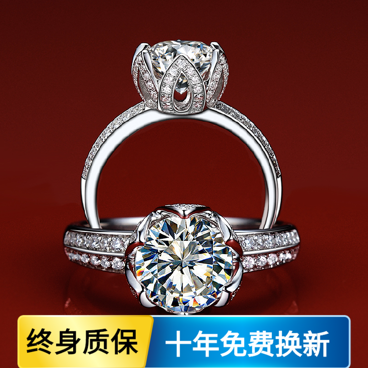 荷花花苞款戒指S925纯银