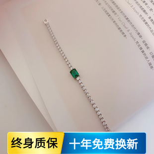 S925纯银进口莫桑石祖母绿方形主钻手链轻奢镶嵌复古气质手链高级