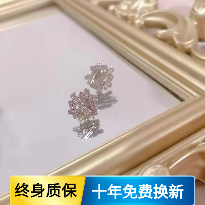 AU750进口莫桑石交错梯方吊坠项链18K白金镶嵌梯方耳饰女简约设计