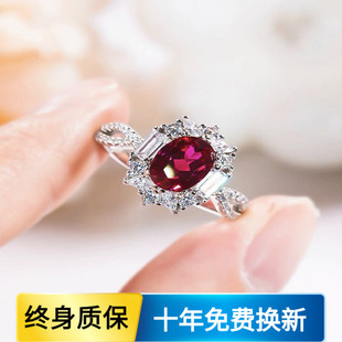 PT950铂金莫桑钻石镶嵌红宝石戒指鸽子蛋高级奢华女饰品法式设计