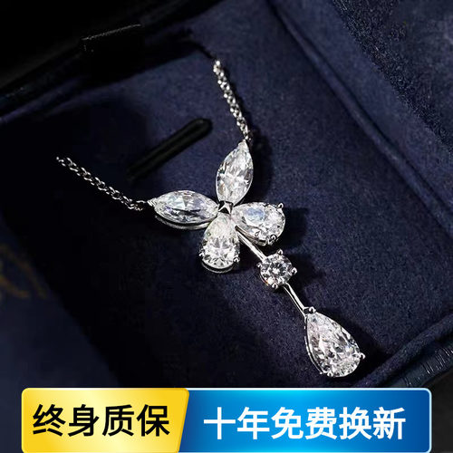 蝴蝶菱形镶嵌水滴项链