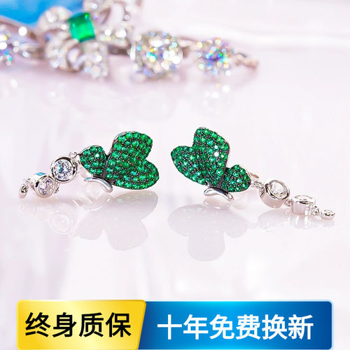 ChinPin/芷芯女进口莫桑石耳坠