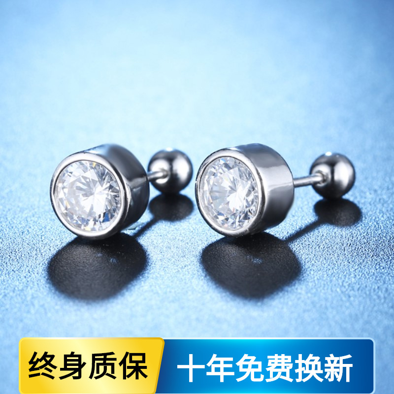 莫桑钻石泡泡耳钉礼物时尚