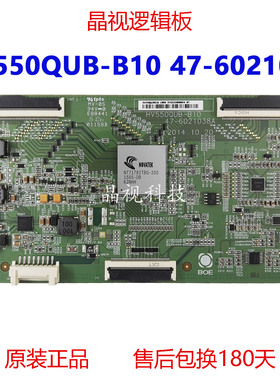 原装 三星 UA55HU5903J 逻辑板 HV550QUB-B10 47-6021038 4K 软口
