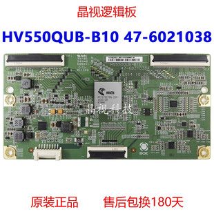 原装 三星 UA55HU5903J 逻辑板 HV550QUB-B10 47-6021038 4K 软口