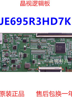 原装夏普逻辑板 K0019HVZG  PH914H000B 单口96PIN 屏JE695R3HD7K