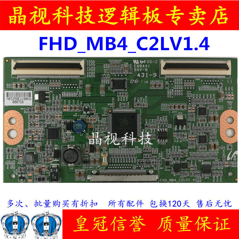 原装 索尼KLV-46EX400 KLV-40EX400 逻辑板 FHD_MB4_C2LV1.4 现货在类目 3C数码配件, 电子元器件市场, 电脑元件/零配件, 液晶/CRT配件中 - 来自Buy2taobao.com提供专业的淘宝代购服务