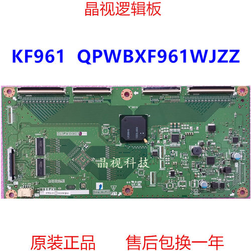 LCD-60LX840A逻辑板KF961夏普