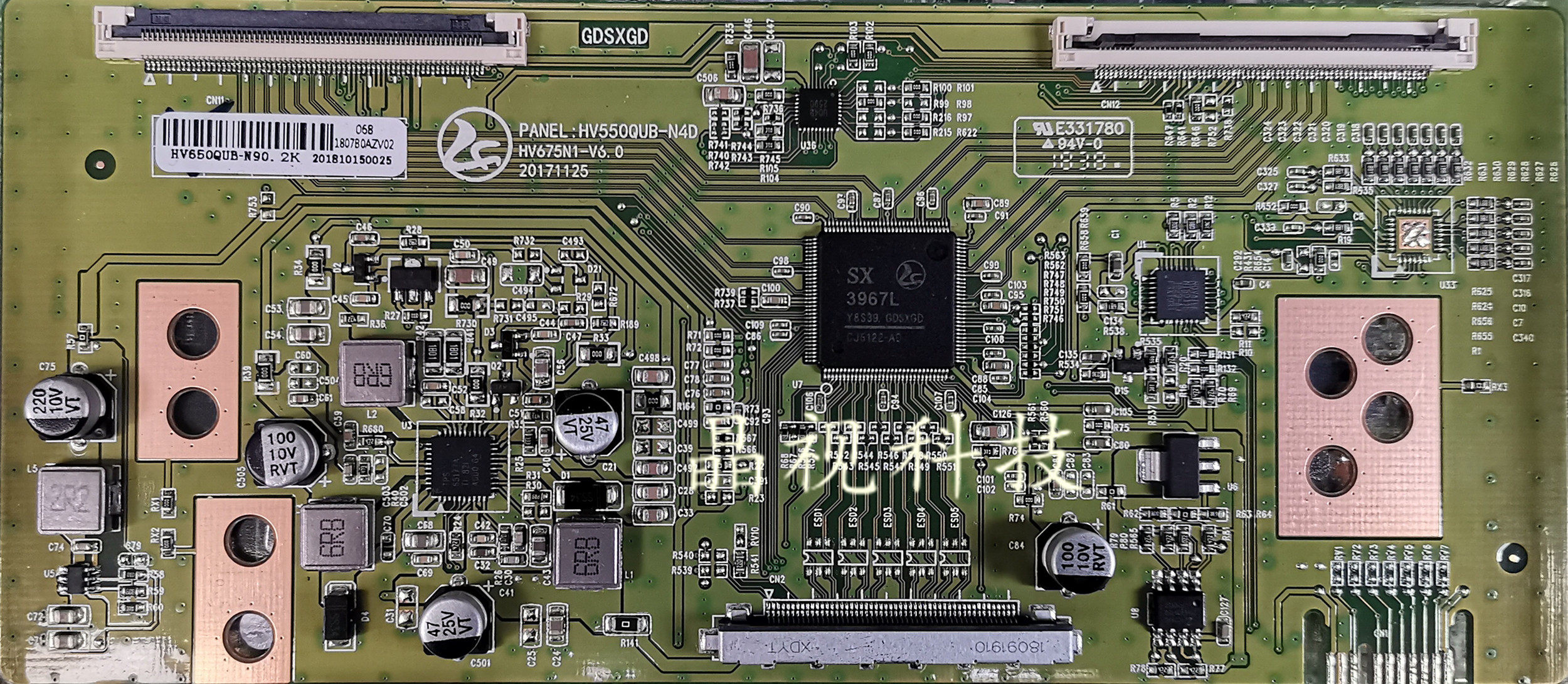 全新升级版 hv550qub-n4d 逻辑板 白条码 hv650qub-n90 / f90 2k
