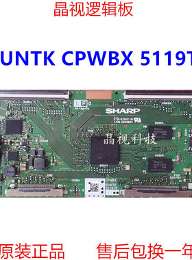 夏普RUNTKCPWBX5119TP逻辑板