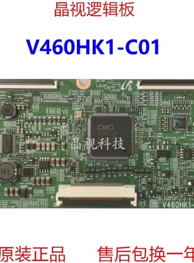 原装 三星 UA40D6000SJ 逻辑板 V460HK1-C01 屏 LD400CGC-C2 软口