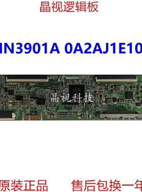 原装 IN3901A 0A2AJ1E10 逻辑板 现货