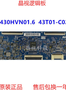 全新原装三星 UA43J5088ACXXZ逻辑板 T430HVN01.6 43T01-C04 /C02