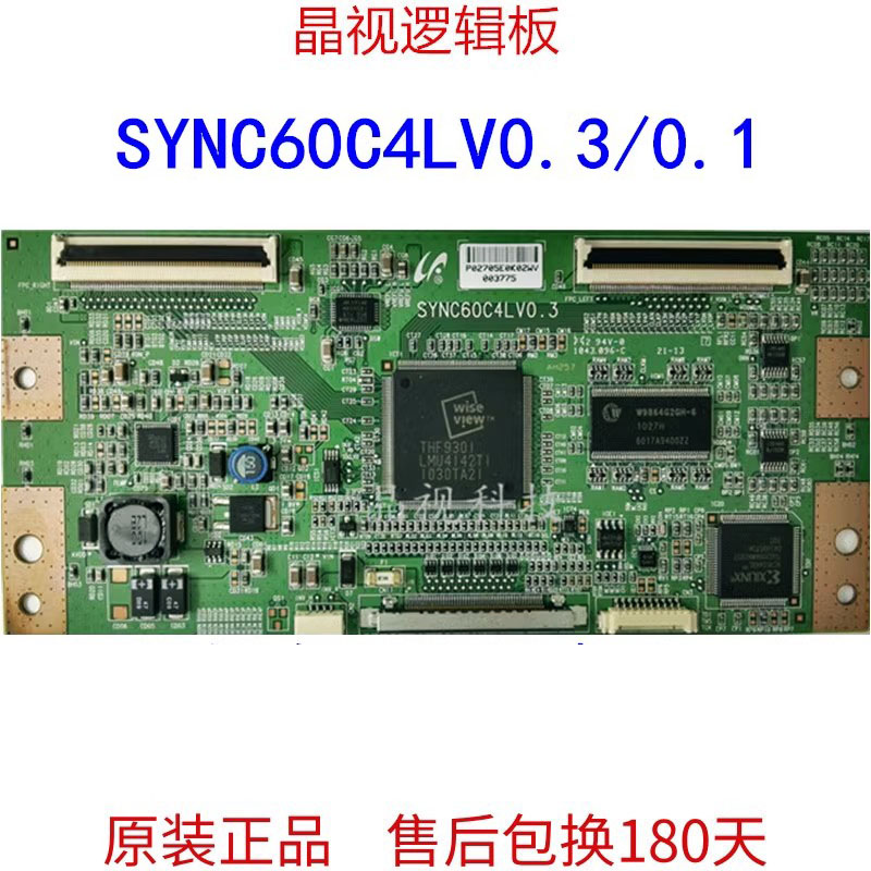 原装SYNC60C4LV0.30.1逻辑板