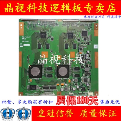 全新逻辑板CPWBXRUNTK4513TP