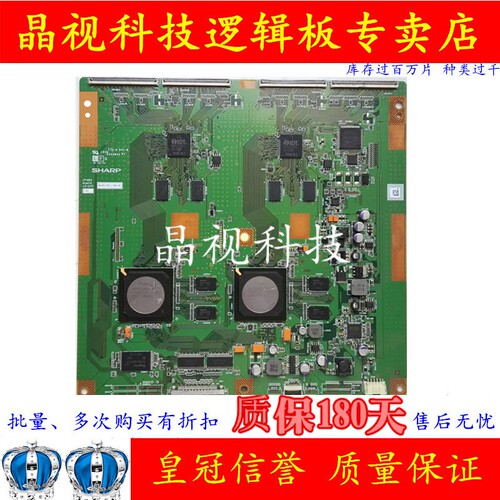 全新逻辑板CPWBXRUNTK4513TP