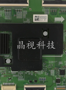 原装 UA60H7500AJ 逻辑板 BN41-02133A 屏 CY-LH060DSSV1H